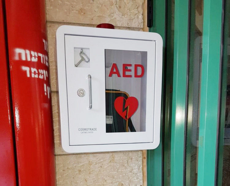 Sécurité élevée incurvée d'AED de boîte fixée au mur faisante le coin de défibrillateur pour d'intérieur