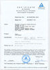 Chine Chengdu Tongyong Xingda Electrical Cabinet Co., Ltd. certifications